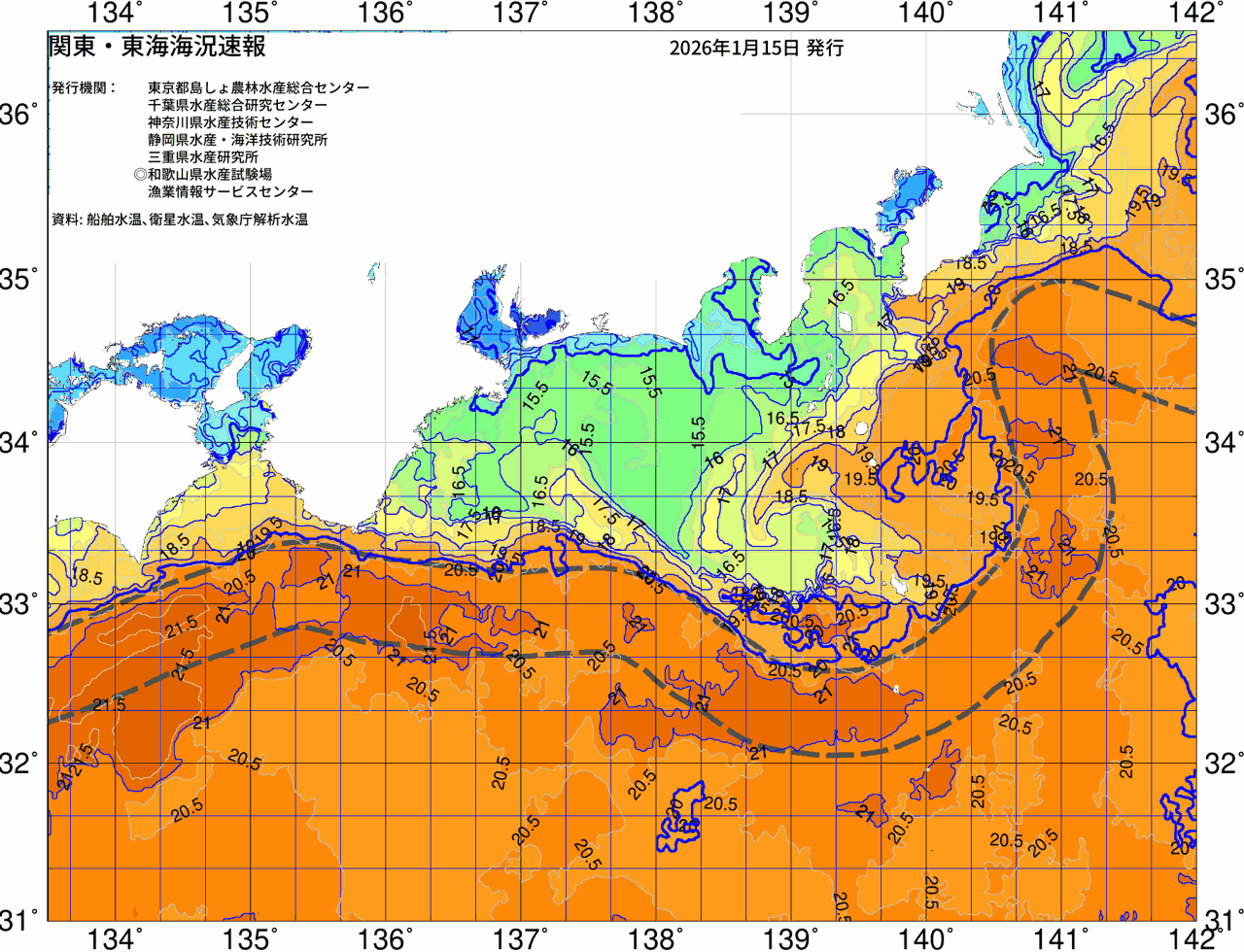 海況図, 関東・東海海況速報/広域 検索結果, (黒潮, 水温分布, 冷水域, 暖水波及 等を図示)