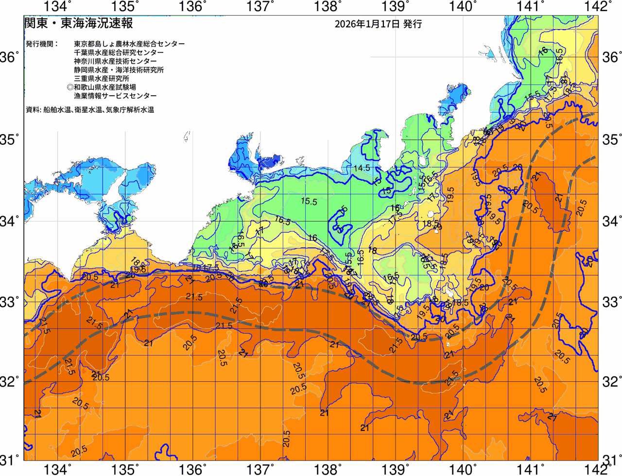 海況図, 関東・東海海況速報/広域 検索結果, (黒潮, 水温分布, 冷水域, 暖水波及 等を図示)