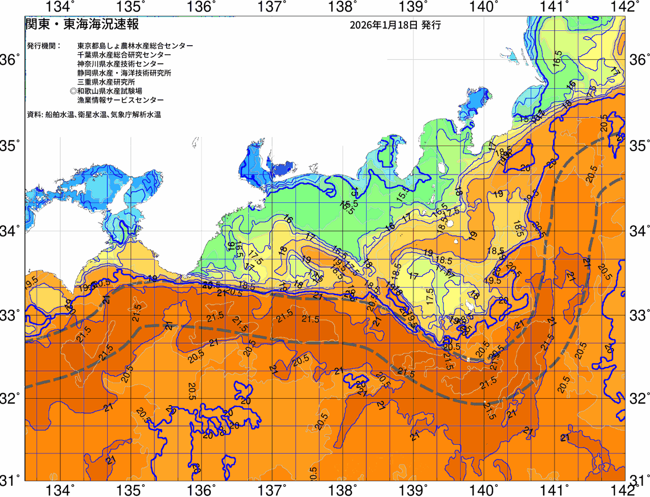 海況図, 関東・東海海況速報/広域 検索結果, (黒潮, 水温分布, 冷水域, 暖水波及 等を図示)