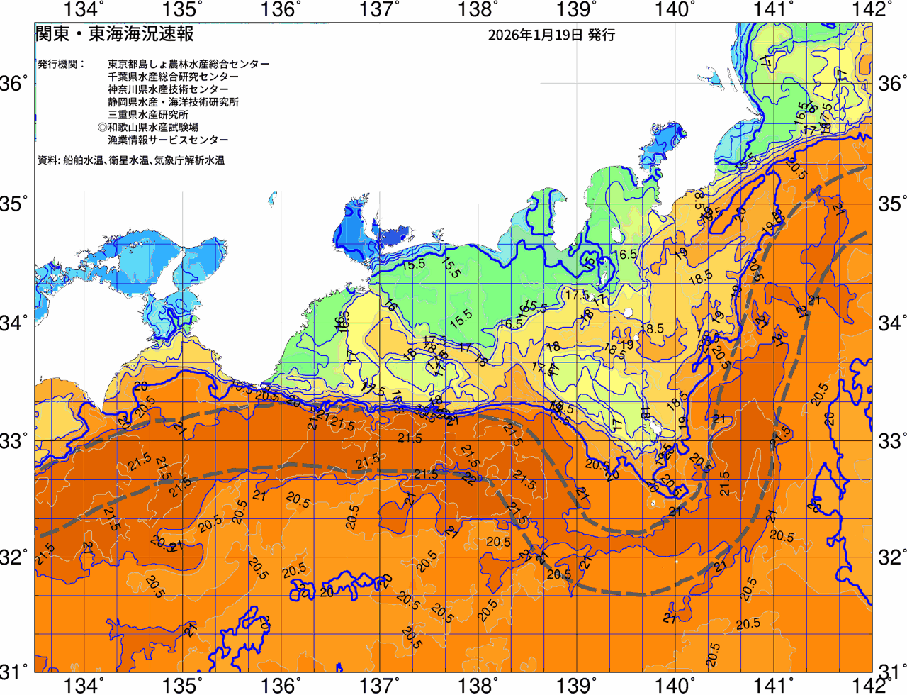 海況図, 関東・東海海況速報/広域 検索結果, (黒潮, 水温分布, 冷水域, 暖水波及 等を図示)