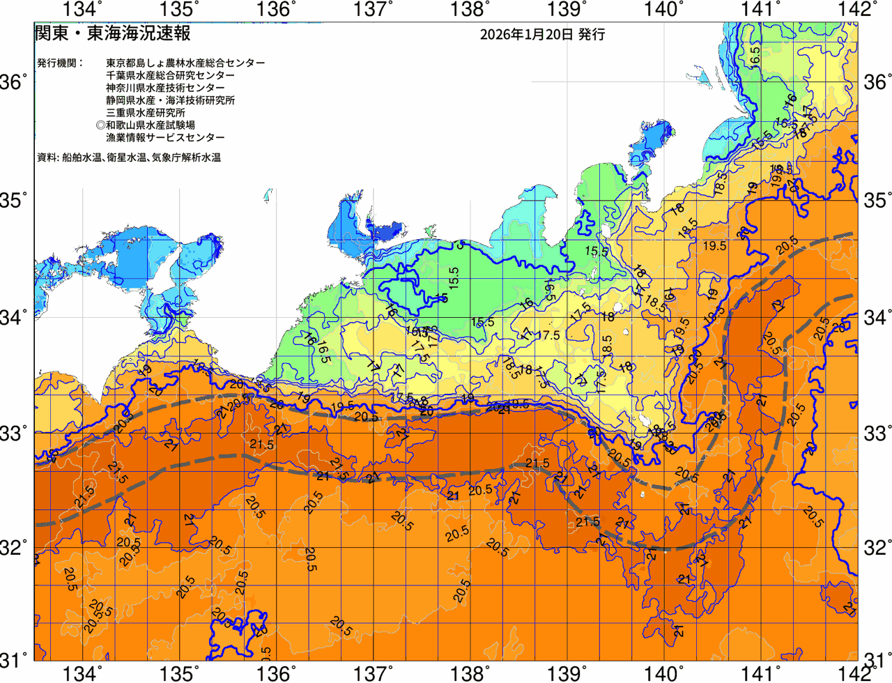 海況図, 関東・東海海況速報/広域 検索結果, (黒潮, 水温分布, 冷水域, 暖水波及 等を図示)
