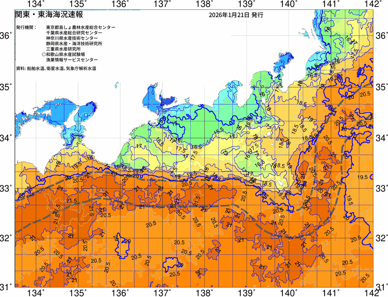 海況図, 関東・東海海況速報/広域 検索結果, (黒潮, 水温分布, 冷水域, 暖水波及 等を図示)