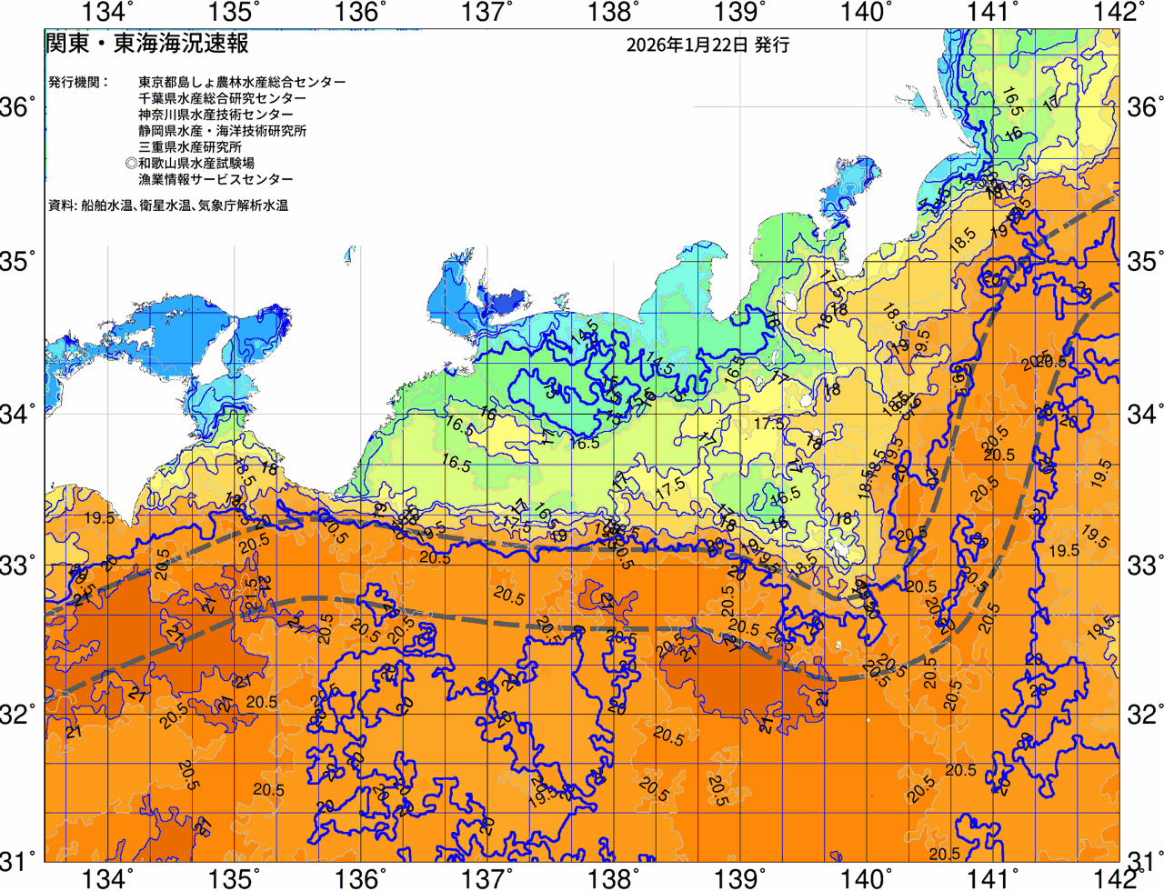 海況図, 関東・東海海況速報/広域 検索結果, (黒潮, 水温分布, 冷水域, 暖水波及 等を図示)