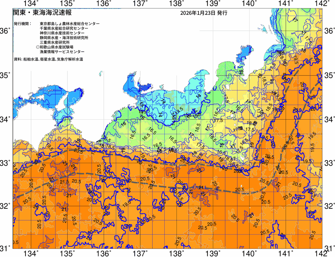 海況図, 関東・東海海況速報/広域 検索結果, (黒潮, 水温分布, 冷水域, 暖水波及 等を図示)