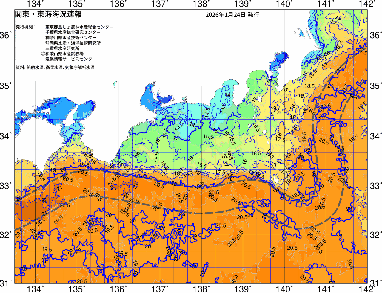 海況図, 関東・東海海況速報/広域 検索結果, (黒潮, 水温分布, 冷水域, 暖水波及 等を図示)
