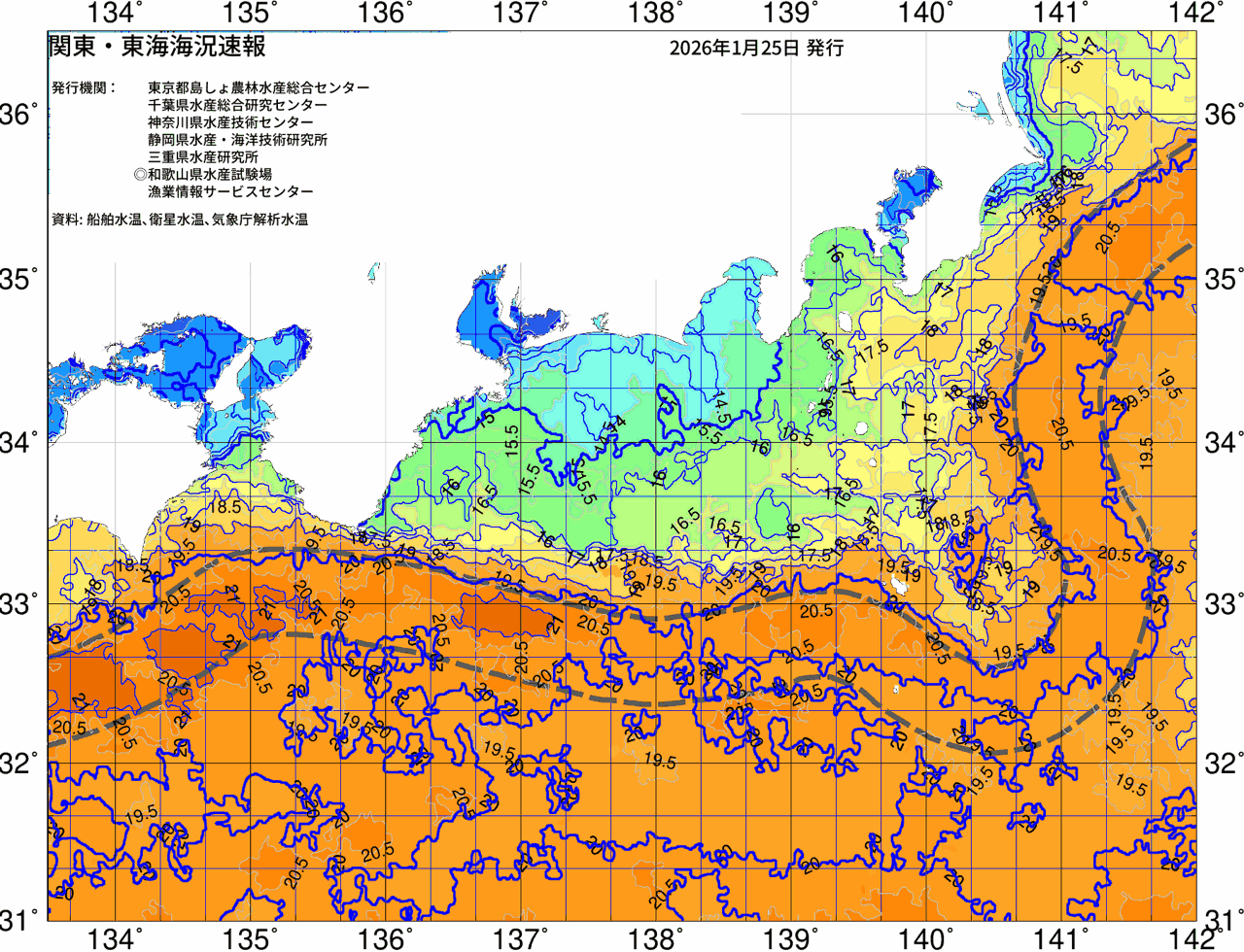 海況図, 関東・東海海況速報/広域 検索結果, (黒潮, 水温分布, 冷水域, 暖水波及 等を図示)