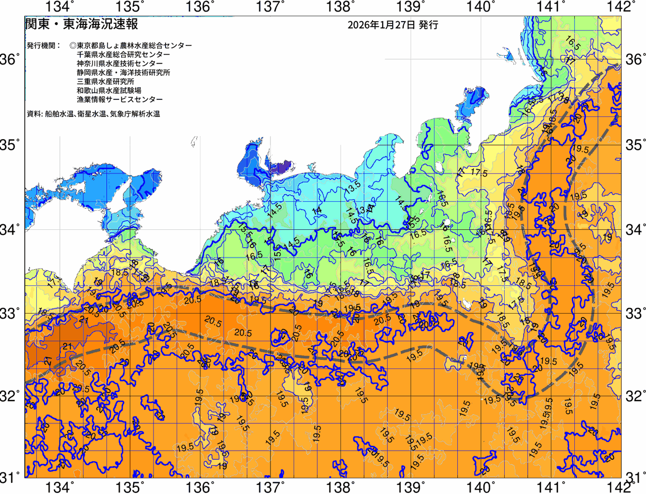 海況図, 関東・東海海況速報/広域 検索結果, (黒潮, 水温分布, 冷水域, 暖水波及 等を図示)