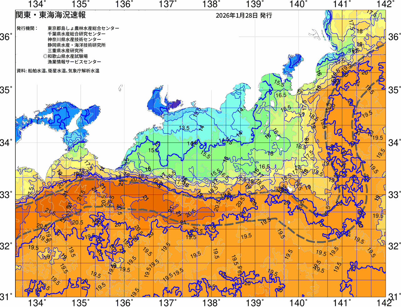海況図, 関東・東海海況速報/広域 検索結果, (黒潮, 水温分布, 冷水域, 暖水波及 等を図示)