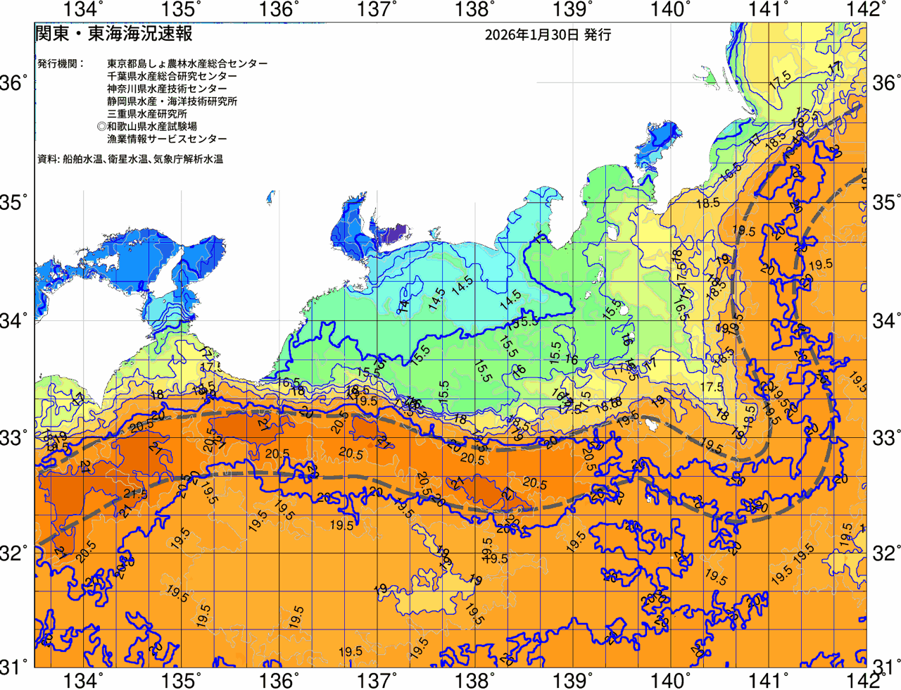 海況図, 関東・東海海況速報/広域 検索結果, (黒潮, 水温分布, 冷水域, 暖水波及 等を図示)