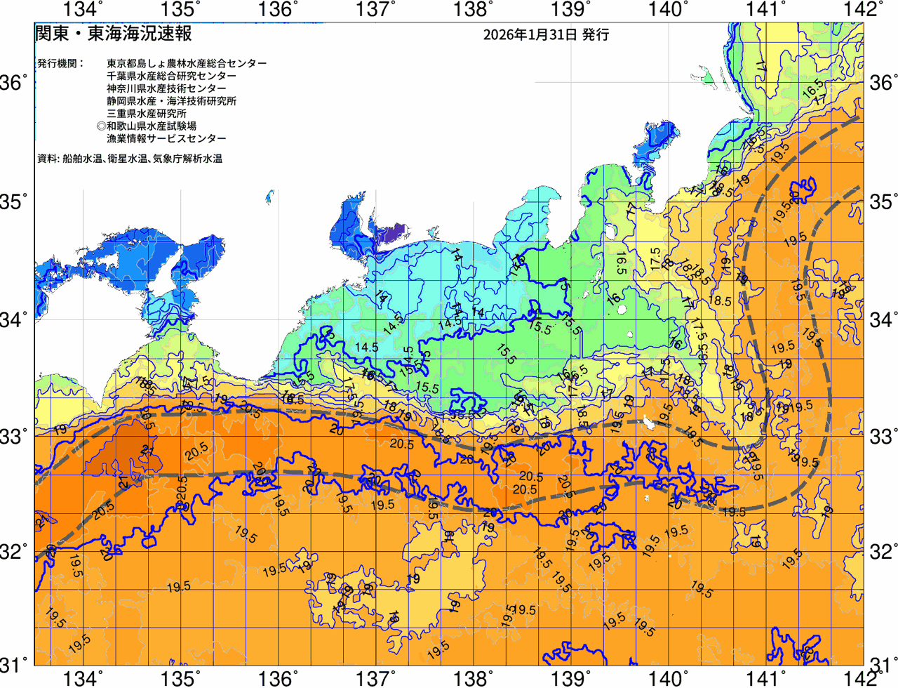 海況図, 関東・東海海況速報/広域 検索結果, (黒潮, 水温分布, 冷水域, 暖水波及 等を図示)