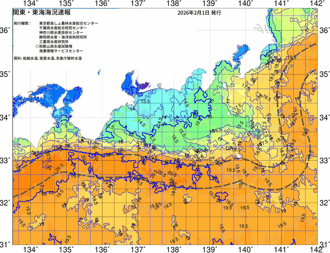 海況図, 関東・東海海況速報/広域 検索結果, (黒潮, 水温分布, 冷水域, 暖水波及 等を図示)