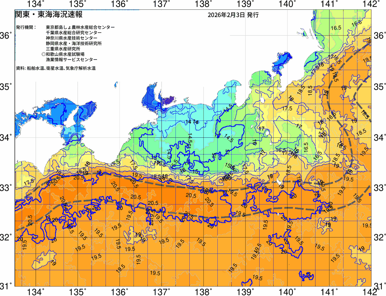 海況図, 関東・東海海況速報/広域 検索結果, (黒潮, 水温分布, 冷水域, 暖水波及 等を図示)