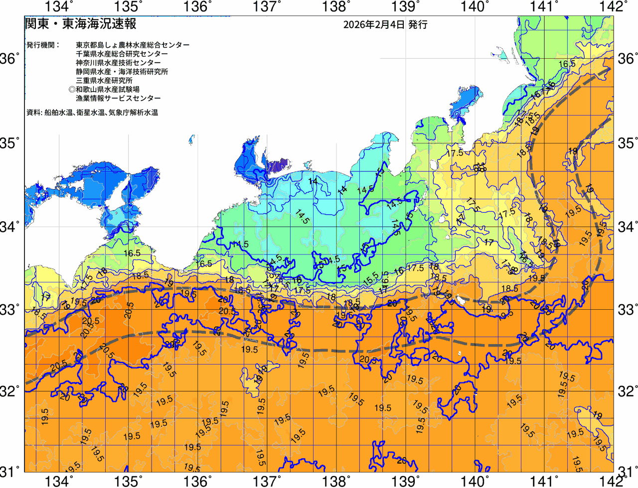 海況図, 関東・東海海況速報/広域 検索結果, (黒潮, 水温分布, 冷水域, 暖水波及 等を図示)