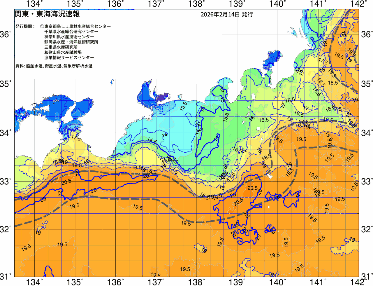 海況図, 関東・東海海況速報/広域 検索結果, (黒潮, 水温分布, 冷水域, 暖水波及 等を図示)