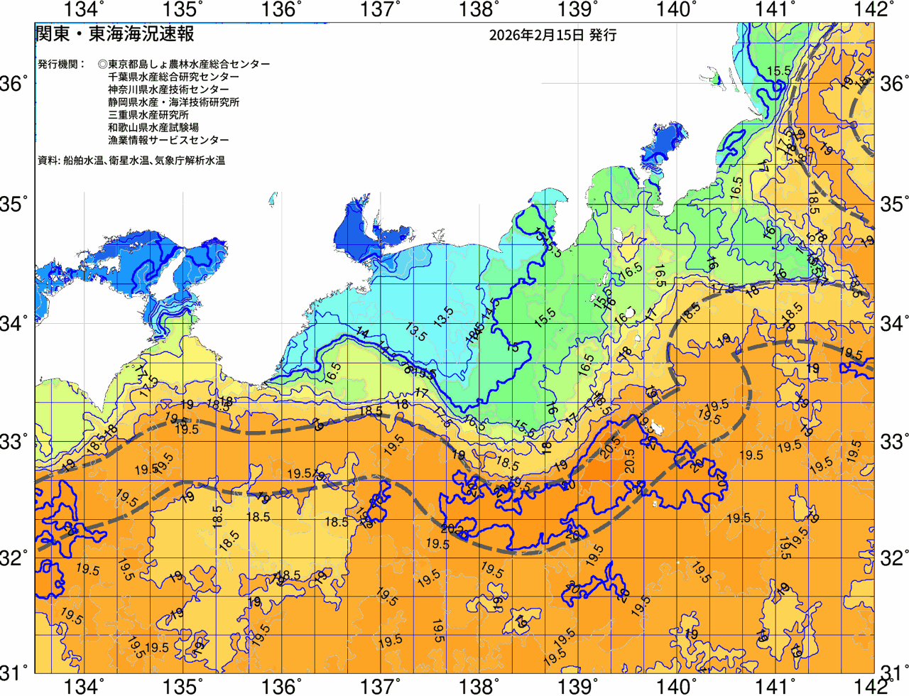 海況図, 関東・東海海況速報/広域 検索結果, (黒潮, 水温分布, 冷水域, 暖水波及 等を図示)