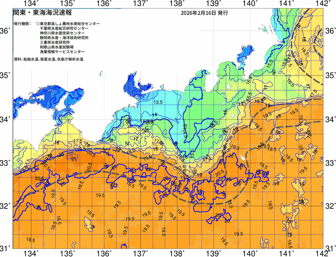 海況図, 関東・東海海況速報/広域 検索結果, (黒潮, 水温分布, 冷水域, 暖水波及 等を図示)