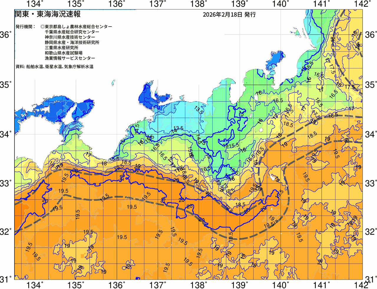 海況図, 関東・東海海況速報/広域 検索結果, (黒潮, 水温分布, 冷水域, 暖水波及 等を図示)