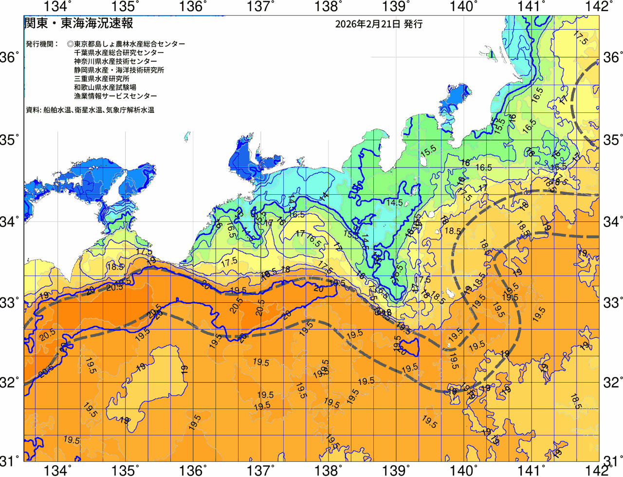 海況図, 関東・東海海況速報/広域 検索結果, (黒潮, 水温分布, 冷水域, 暖水波及 等を図示)