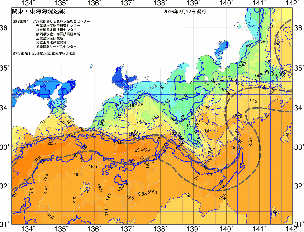 海況図, 関東・東海海況速報/広域 検索結果, (黒潮, 水温分布, 冷水域, 暖水波及 等を図示)