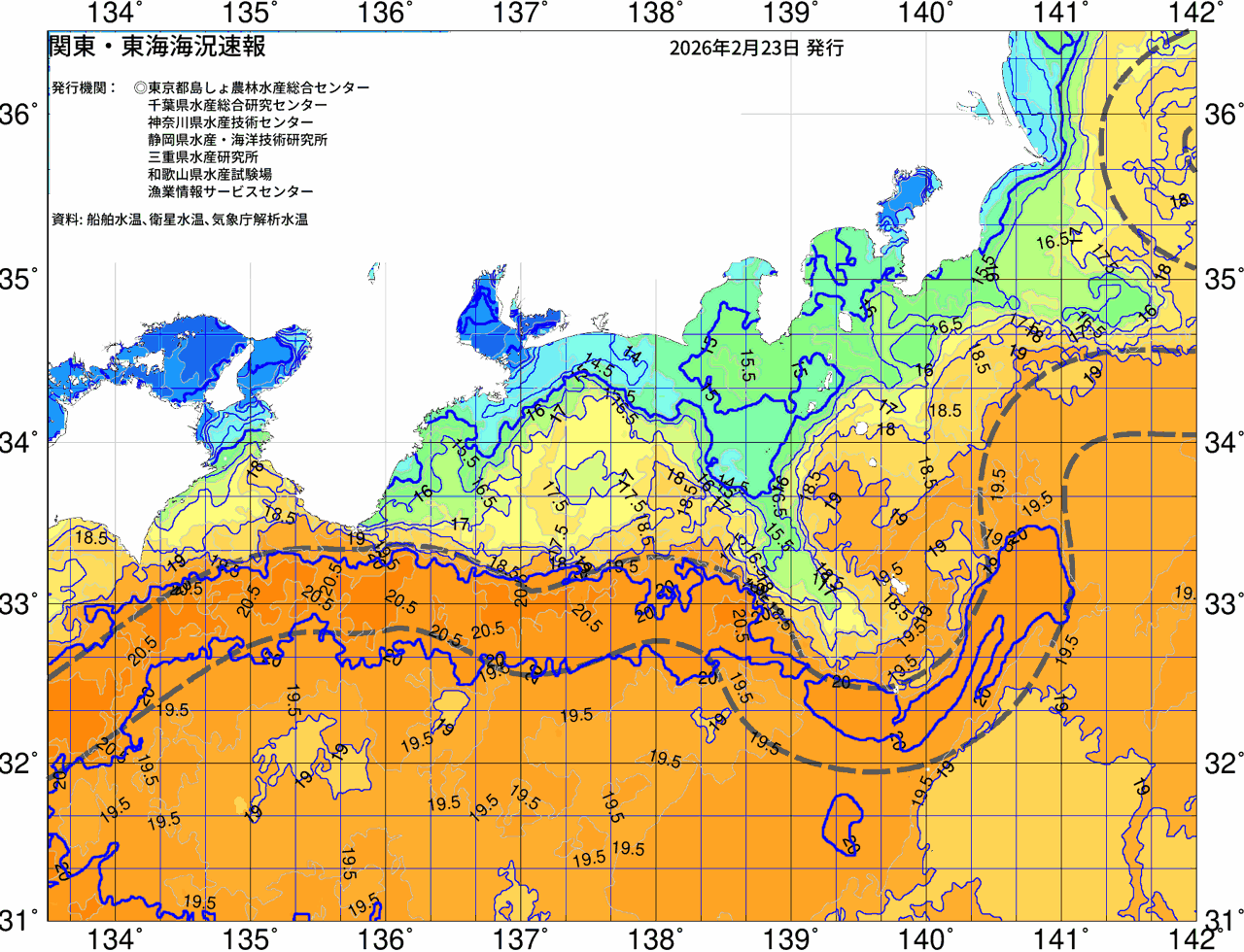 海況図, 関東・東海海況速報/広域 検索結果, (黒潮, 水温分布, 冷水域, 暖水波及 等を図示)
