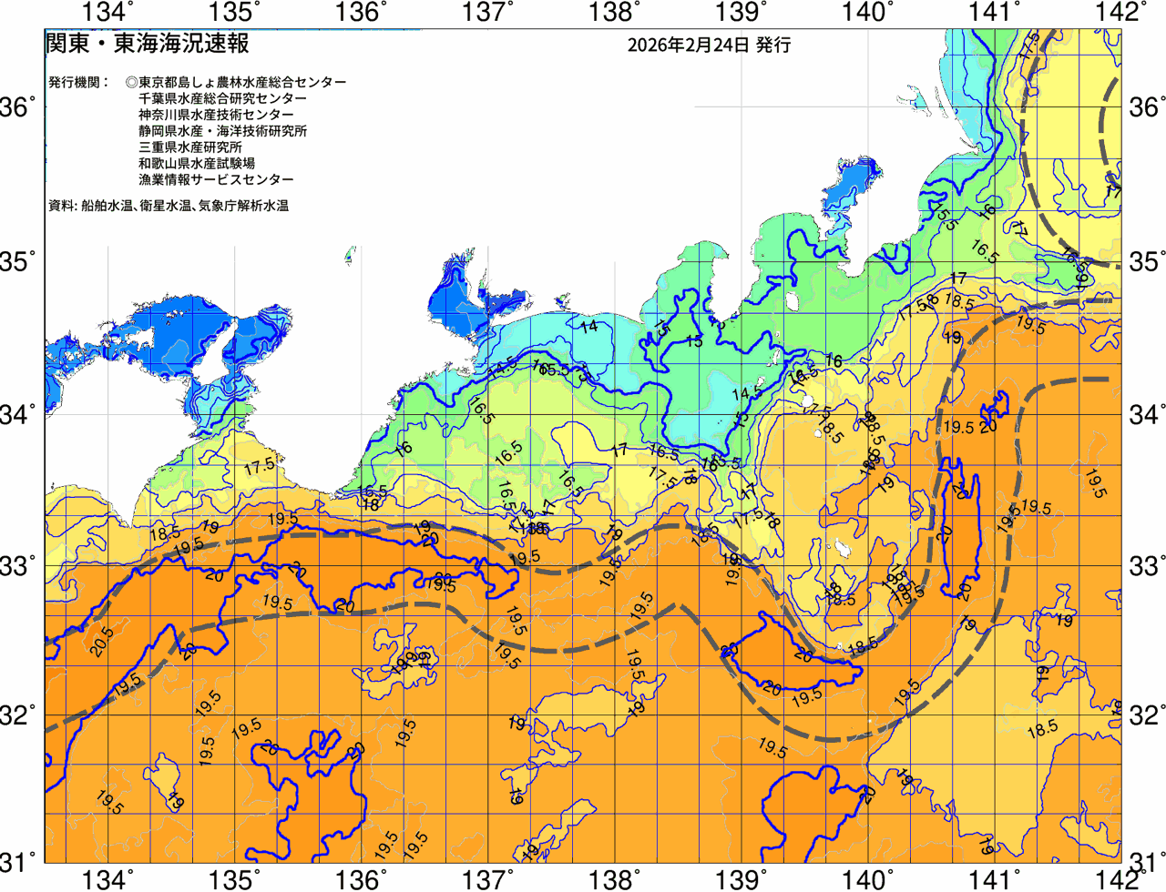 海況図, 関東・東海海況速報/広域 検索結果, (黒潮, 水温分布, 冷水域, 暖水波及 等を図示)