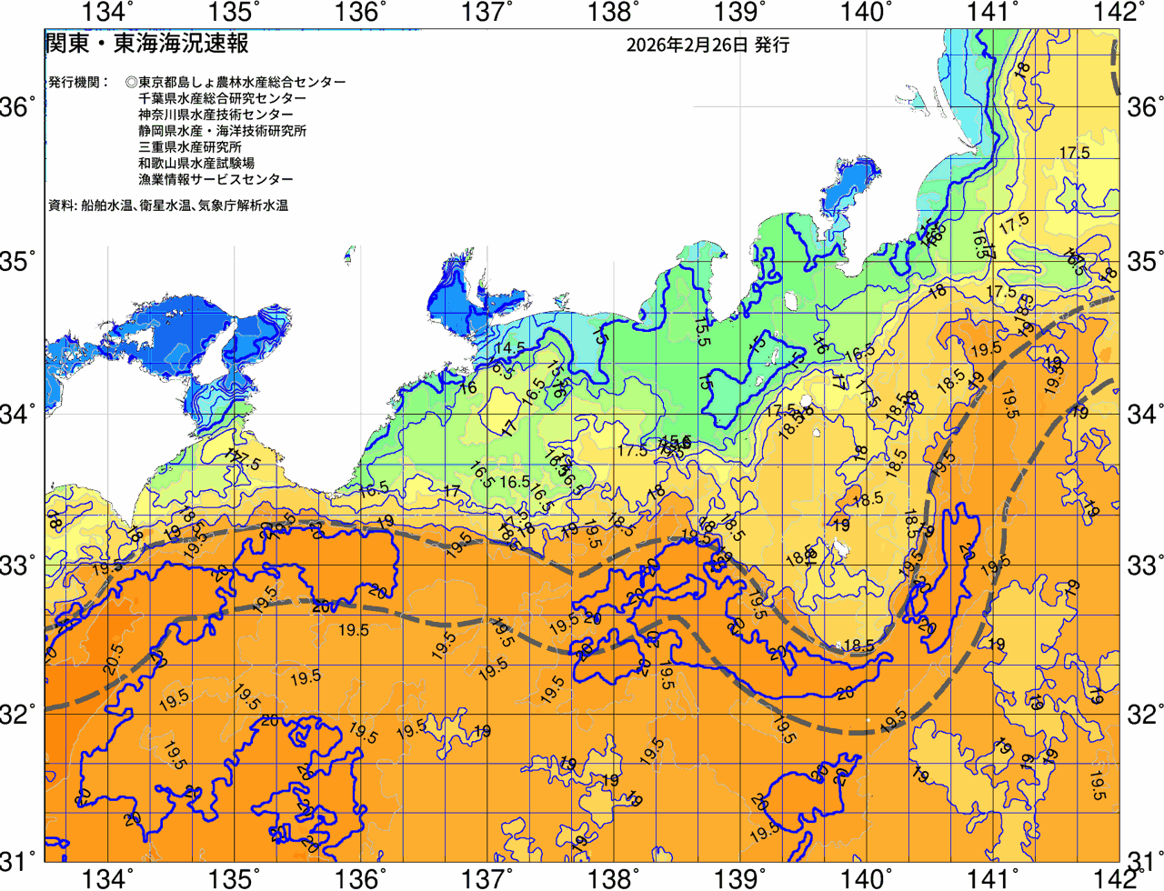 海況図, 関東・東海海況速報/広域 検索結果, (黒潮, 水温分布, 冷水域, 暖水波及 等を図示)