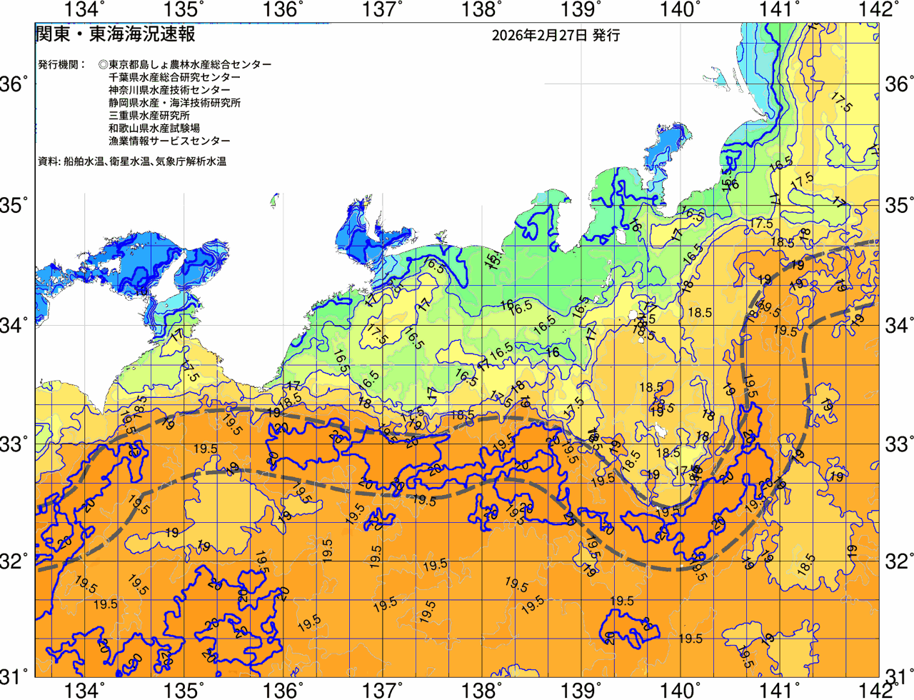 海況図, 関東・東海海況速報/広域 検索結果, (黒潮, 水温分布, 冷水域, 暖水波及 等を図示)