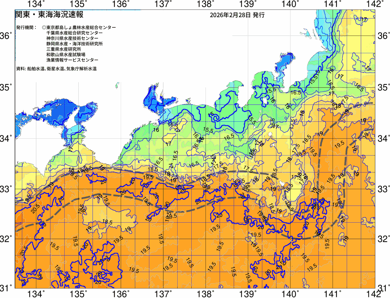 海況図, 関東・東海海況速報/広域 検索結果, (黒潮, 水温分布, 冷水域, 暖水波及 等を図示)