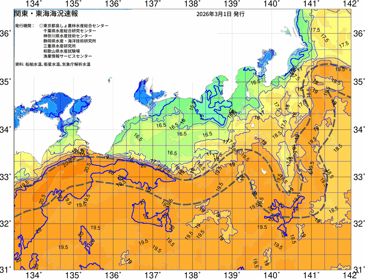 海況図, 関東・東海海況速報/広域 検索結果, (黒潮, 水温分布, 冷水域, 暖水波及 等を図示)