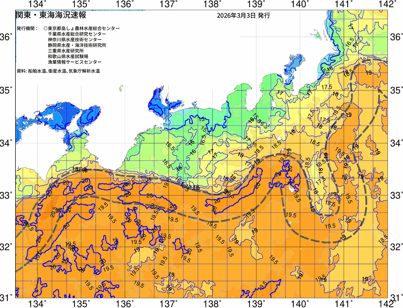 海況図, 関東・東海海況速報/広域 検索結果, (黒潮, 水温分布, 冷水域, 暖水波及 等を図示)