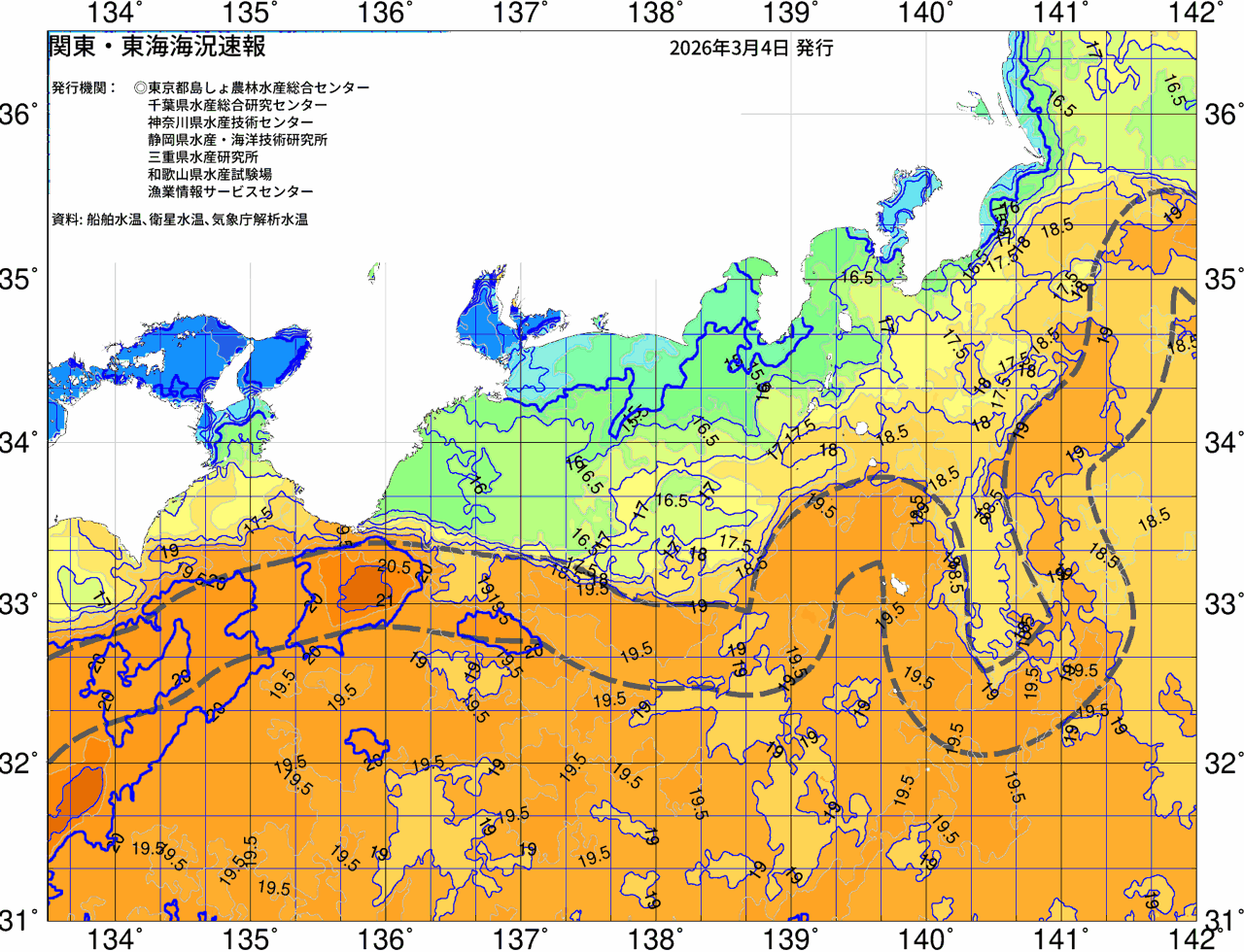 海況図, 関東・東海海況速報/広域 検索結果, (黒潮, 水温分布, 冷水域, 暖水波及 等を図示)