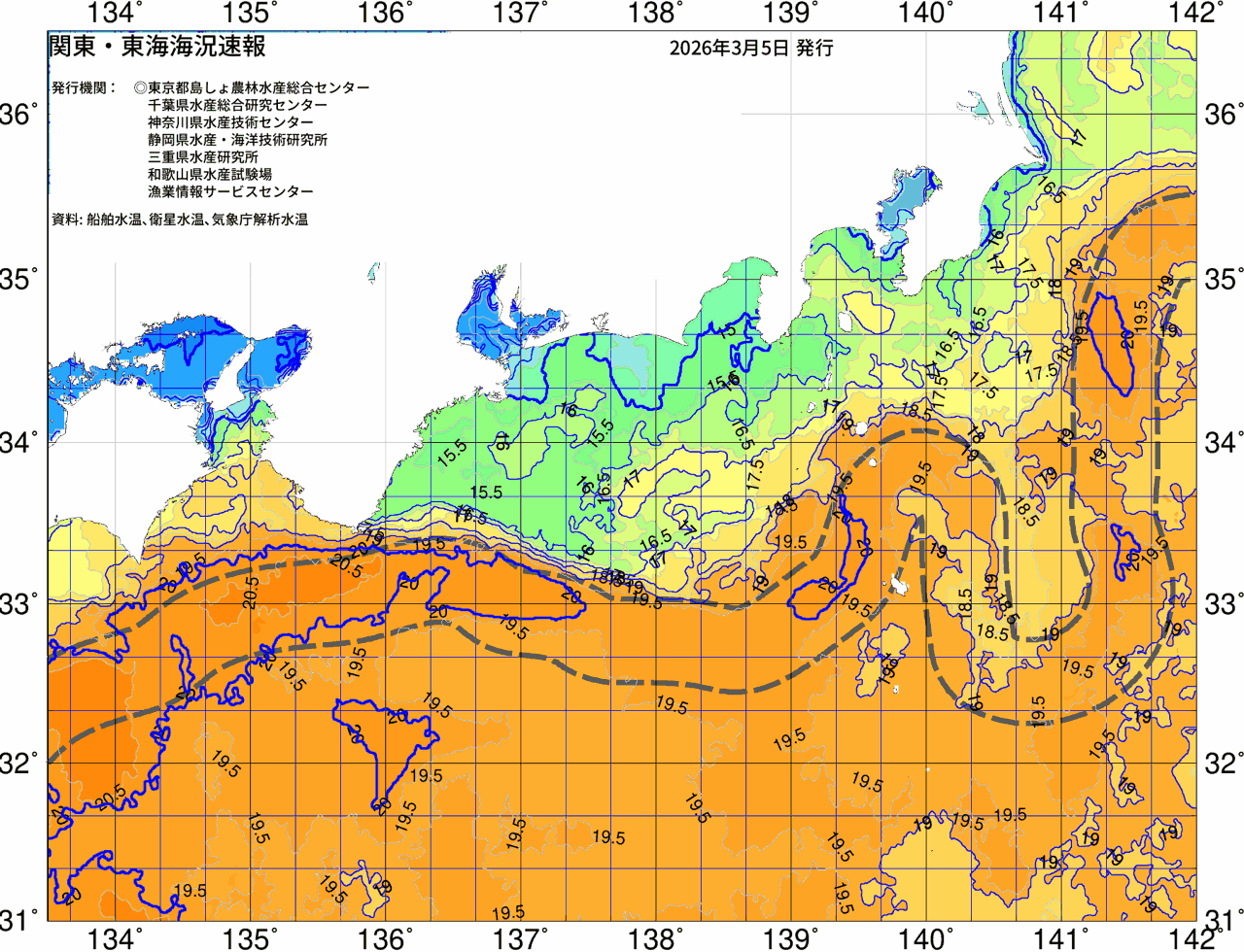海況図, 関東・東海海況速報/広域 検索結果, (黒潮, 水温分布, 冷水域, 暖水波及 等を図示)