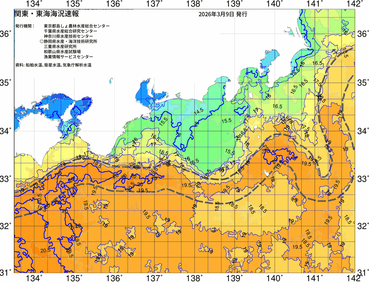 海況図, 関東・東海海況速報/広域 検索結果, (黒潮, 水温分布, 冷水域, 暖水波及 等を図示)