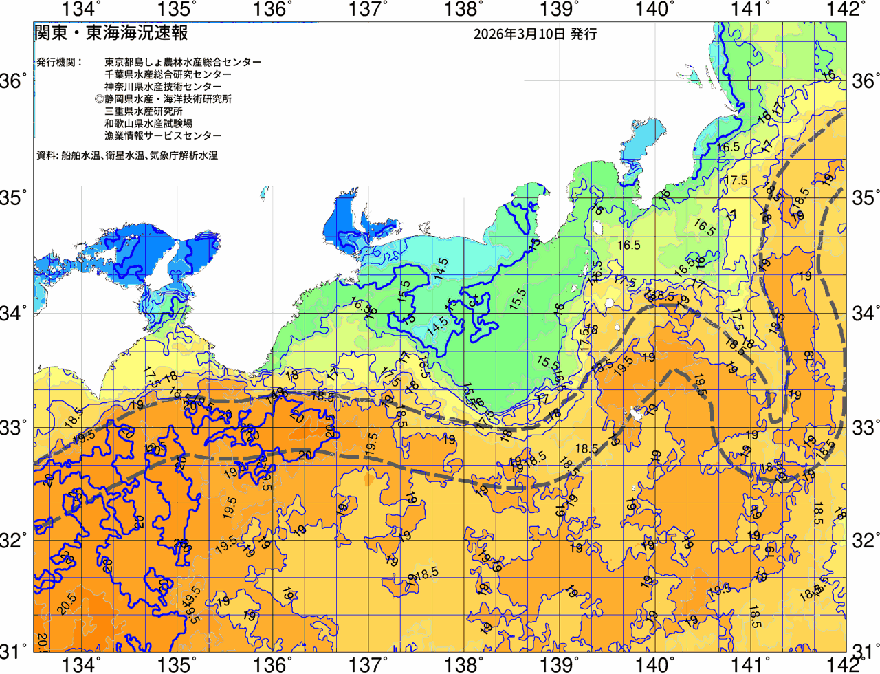 海況図, 関東・東海海況速報/広域 検索結果, (黒潮, 水温分布, 冷水域, 暖水波及 等を図示)