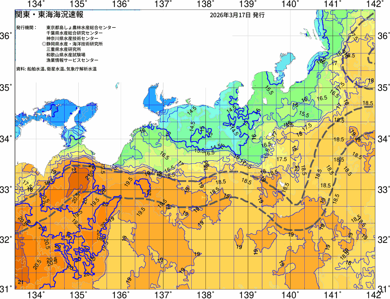 海況図, 関東・東海海況速報/広域 検索結果, (黒潮, 水温分布, 冷水域, 暖水波及 等を図示)