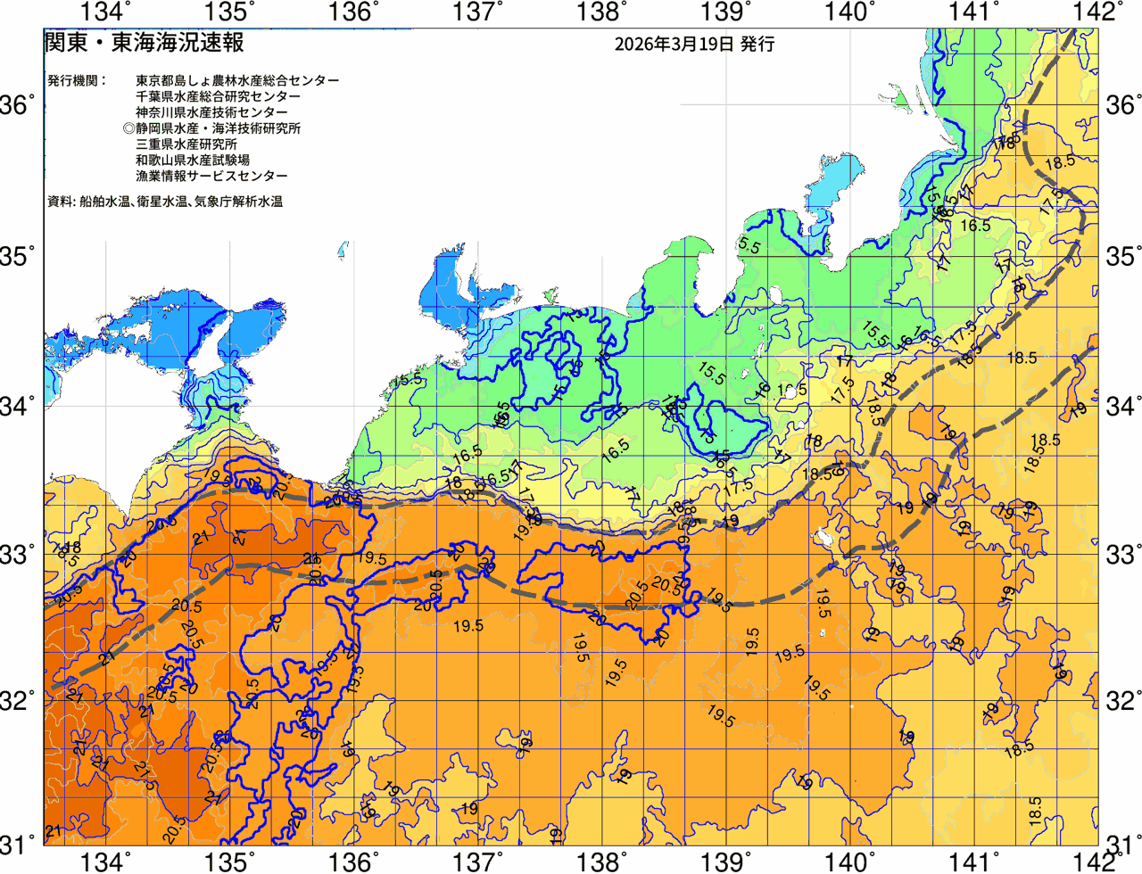 海況図, 関東・東海海況速報/広域 検索結果, (黒潮, 水温分布, 冷水域, 暖水波及 等を図示)