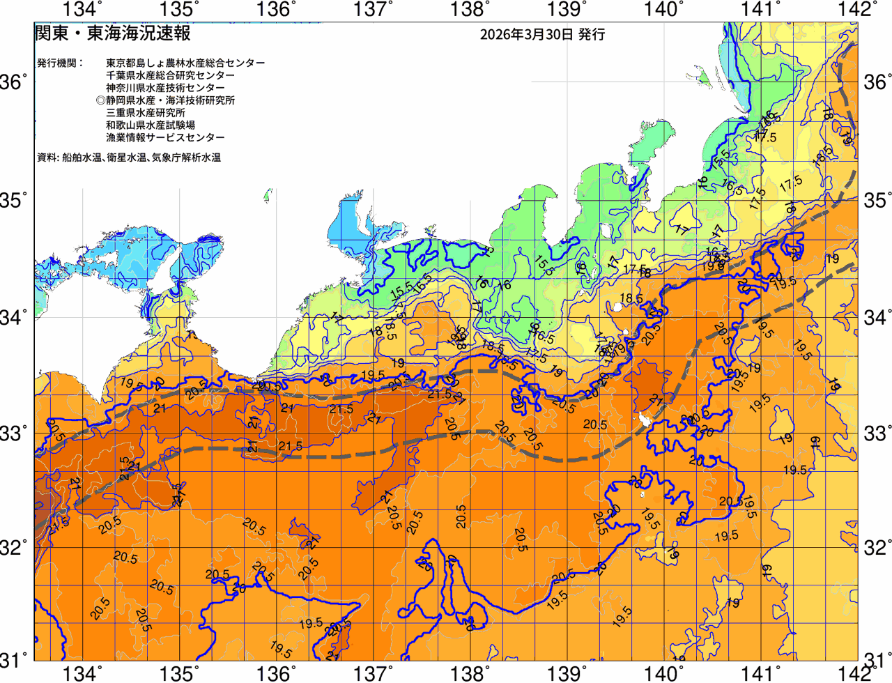 海況図, 関東・東海海況速報/広域 検索結果, (黒潮, 水温分布, 冷水域, 暖水波及 等を図示)