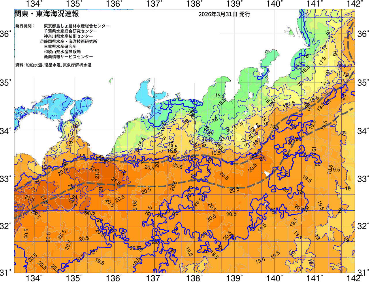 海況図, 関東・東海海況速報/広域 検索結果, (黒潮, 水温分布, 冷水域, 暖水波及 等を図示)