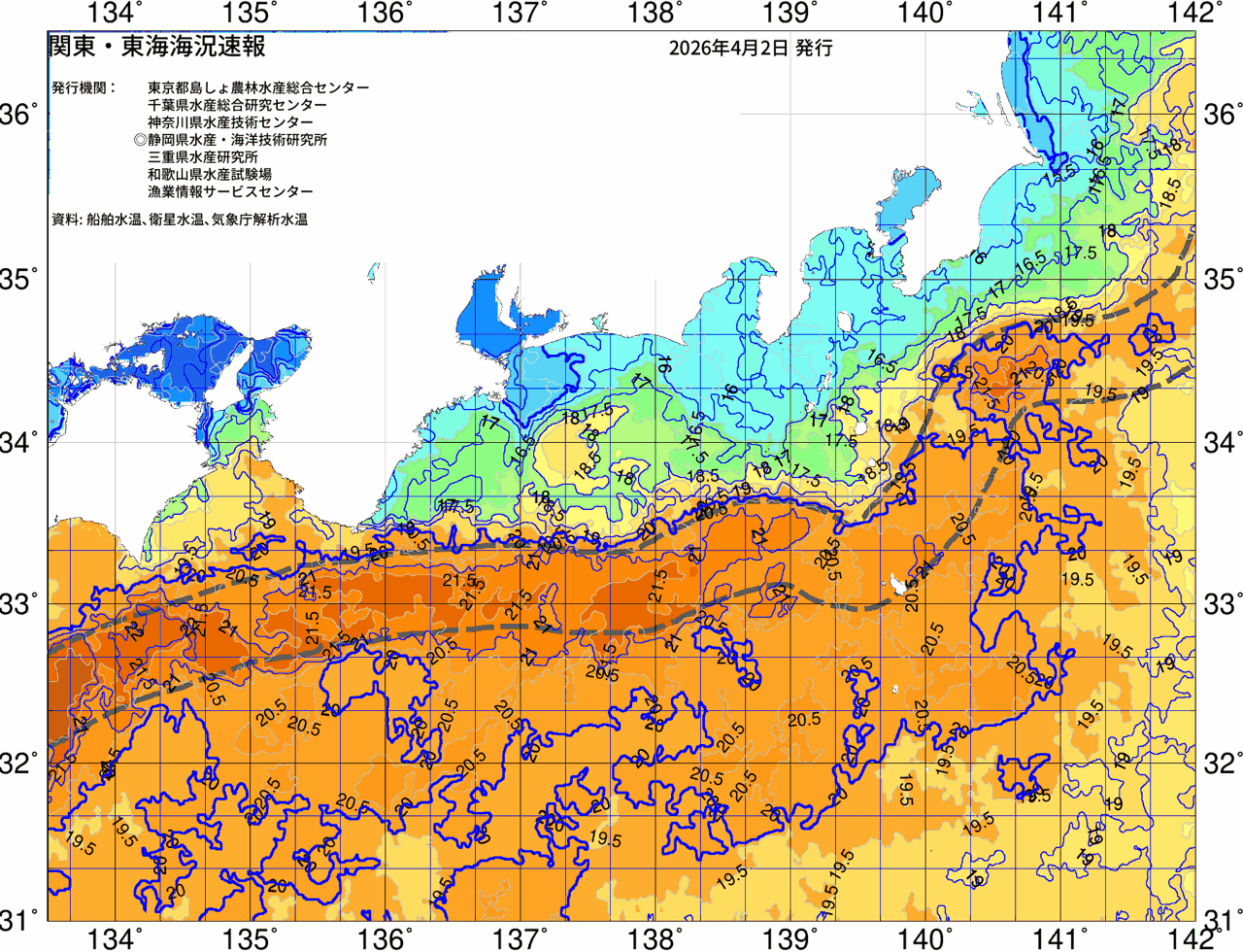 海況図, 関東・東海海況速報/広域 検索結果, (黒潮, 水温分布, 冷水域, 暖水波及 等を図示)
