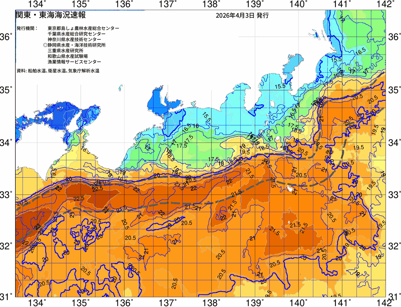 海況図, 関東・東海海況速報/広域 検索結果, (黒潮, 水温分布, 冷水域, 暖水波及 等を図示)