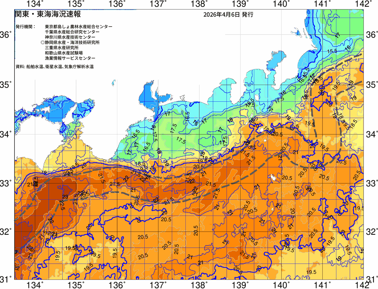 海況図, 関東・東海海況速報/広域 検索結果, (黒潮, 水温分布, 冷水域, 暖水波及 等を図示)