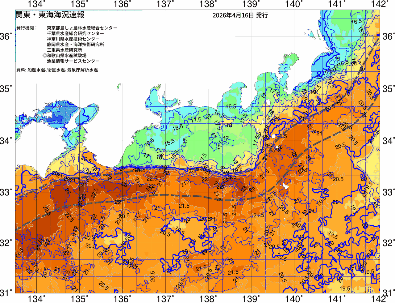 海況図, 関東・東海海況速報/広域 検索結果, (黒潮, 水温分布, 冷水域, 暖水波及 等を図示)
