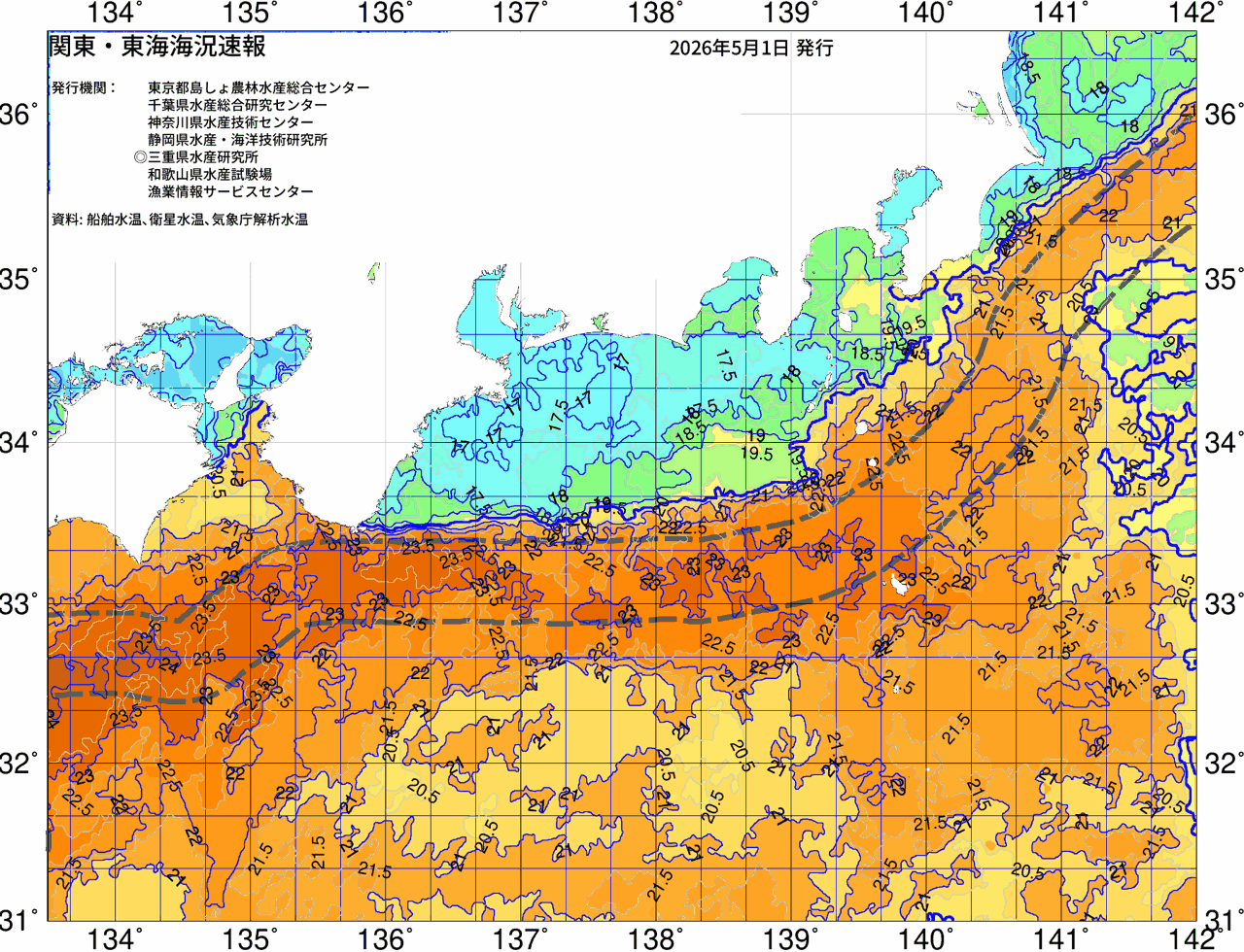関東・東海海況速報/広域＜海況図データベース＜神奈川県水産技術センター