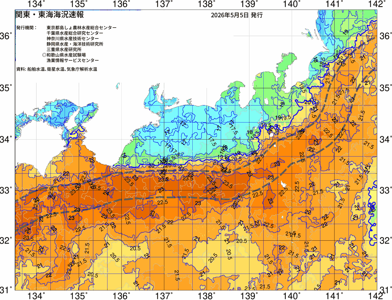 海況図, 関東・東海海況速報/広域 検索結果, (黒潮, 水温分布, 冷水域, 暖水波及 等を図示)
