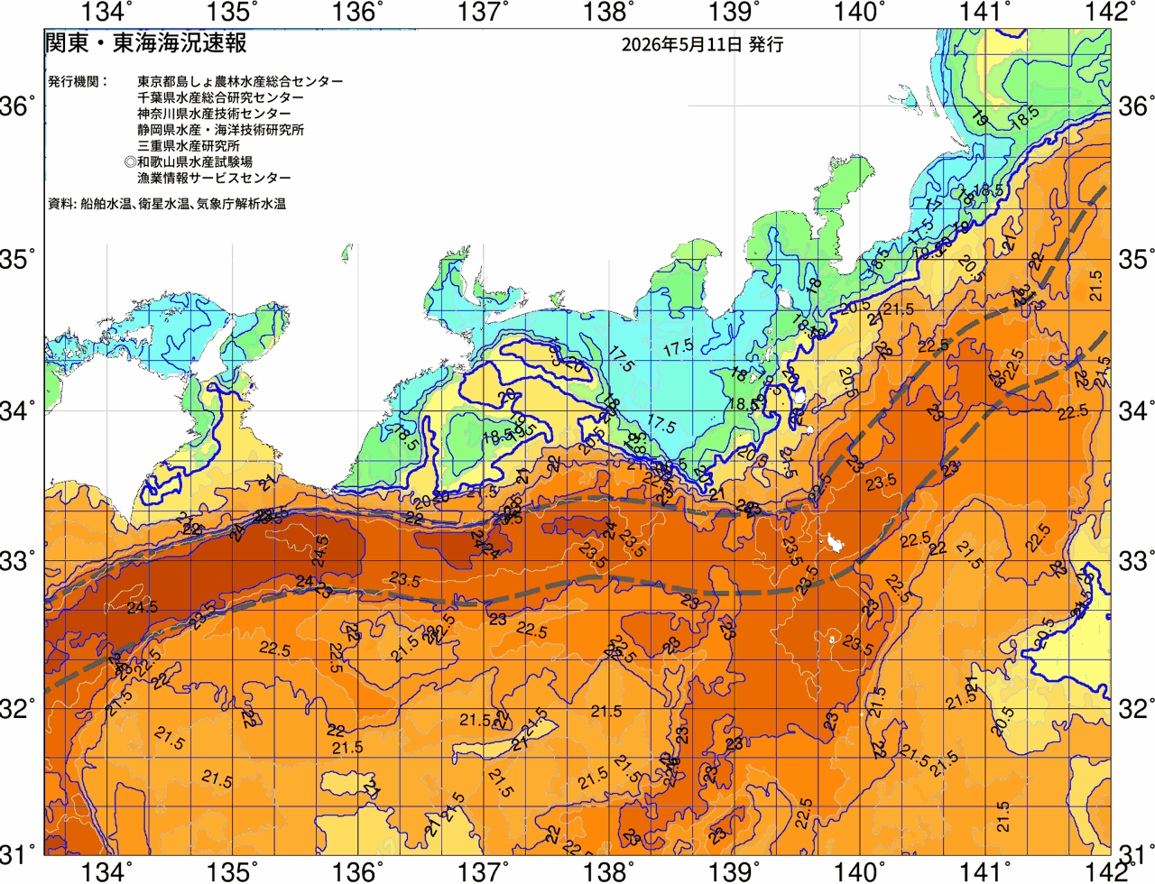 海況図, 関東・東海海況速報/広域 検索結果, (黒潮, 水温分布, 冷水域, 暖水波及 等を図示)