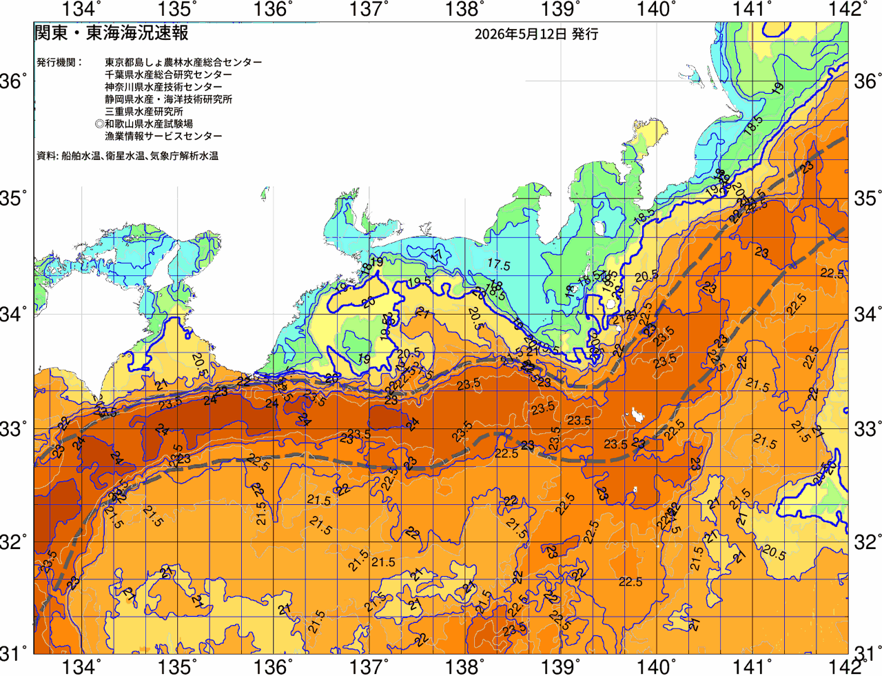 海況図, 関東・東海海況速報/広域 検索結果, (黒潮, 水温分布, 冷水域, 暖水波及 等を図示)