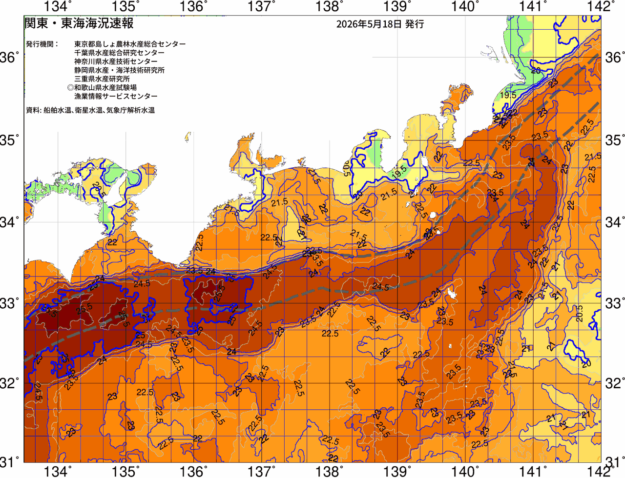 海況図, 関東・東海海況速報/広域 検索結果, (黒潮, 水温分布, 冷水域, 暖水波及 等を図示)