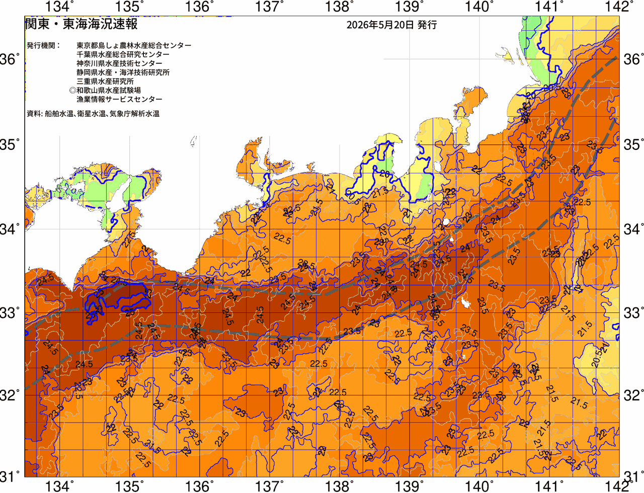 海況図, 関東・東海海況速報/広域 検索結果, (黒潮, 水温分布, 冷水域, 暖水波及 等を図示)