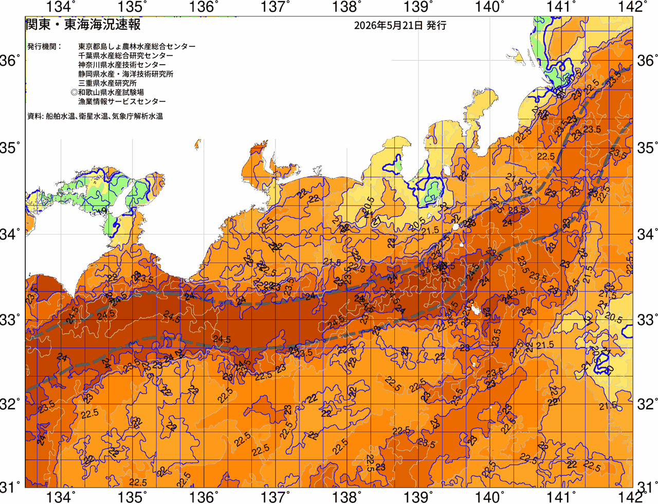 海況図, 関東・東海海況速報/広域 検索結果, (黒潮, 水温分布, 冷水域, 暖水波及 等を図示)