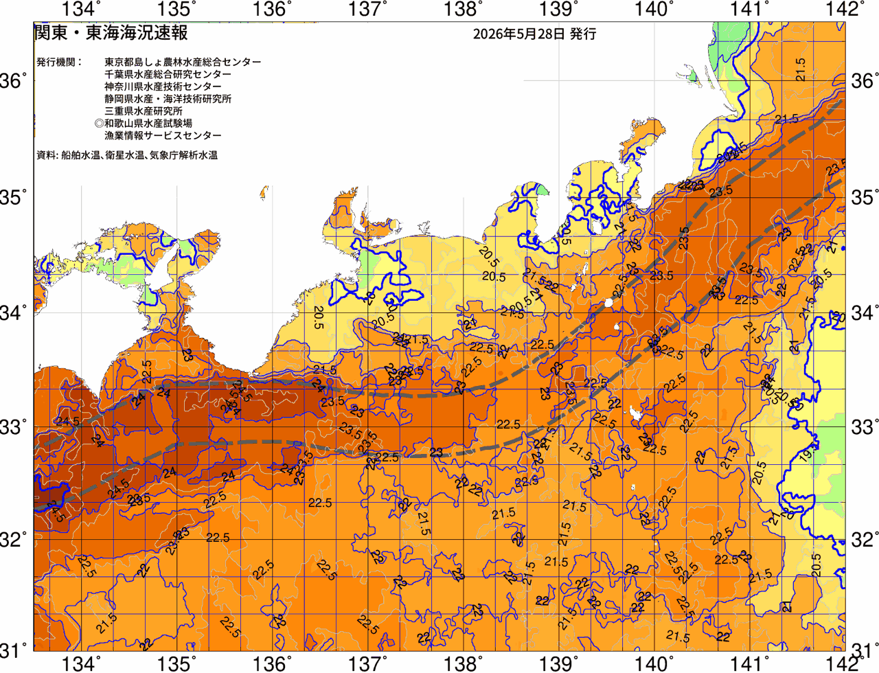 海況図, 関東・東海海況速報/広域 検索結果, (黒潮, 水温分布, 冷水域, 暖水波及 等を図示)